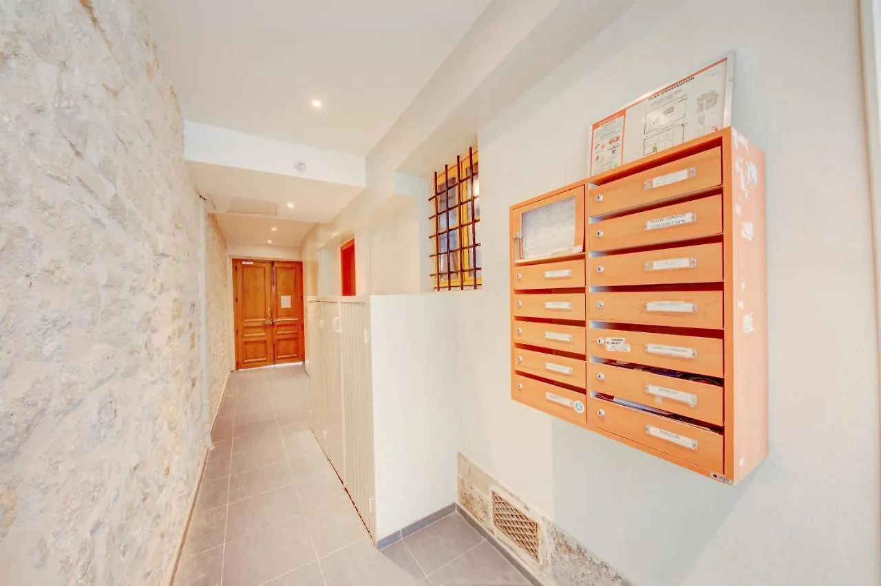Studio Atypique Proche Canal Saint-Martin Apartment Paris